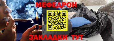 МДПВ Бугуруслан