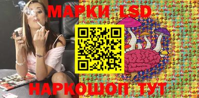МДПВ Бугуруслан