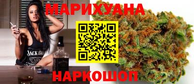 мефедрон Будённовск