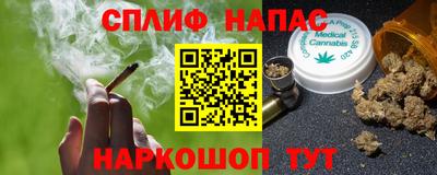 МДПВ Бугуруслан
