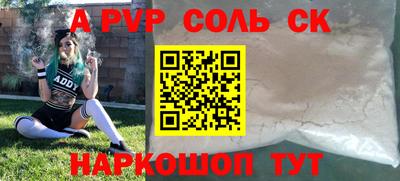 МДПВ Бугуруслан