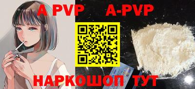 МДПВ Бугуруслан