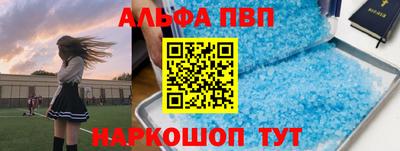 МДПВ Бугуруслан