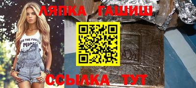 MESCALINE Бузулук