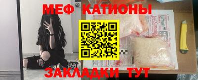 МДПВ Бугуруслан