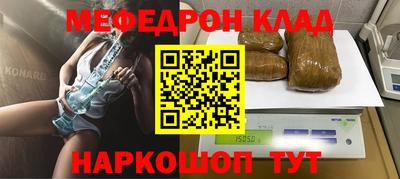 МДПВ Бугуруслан