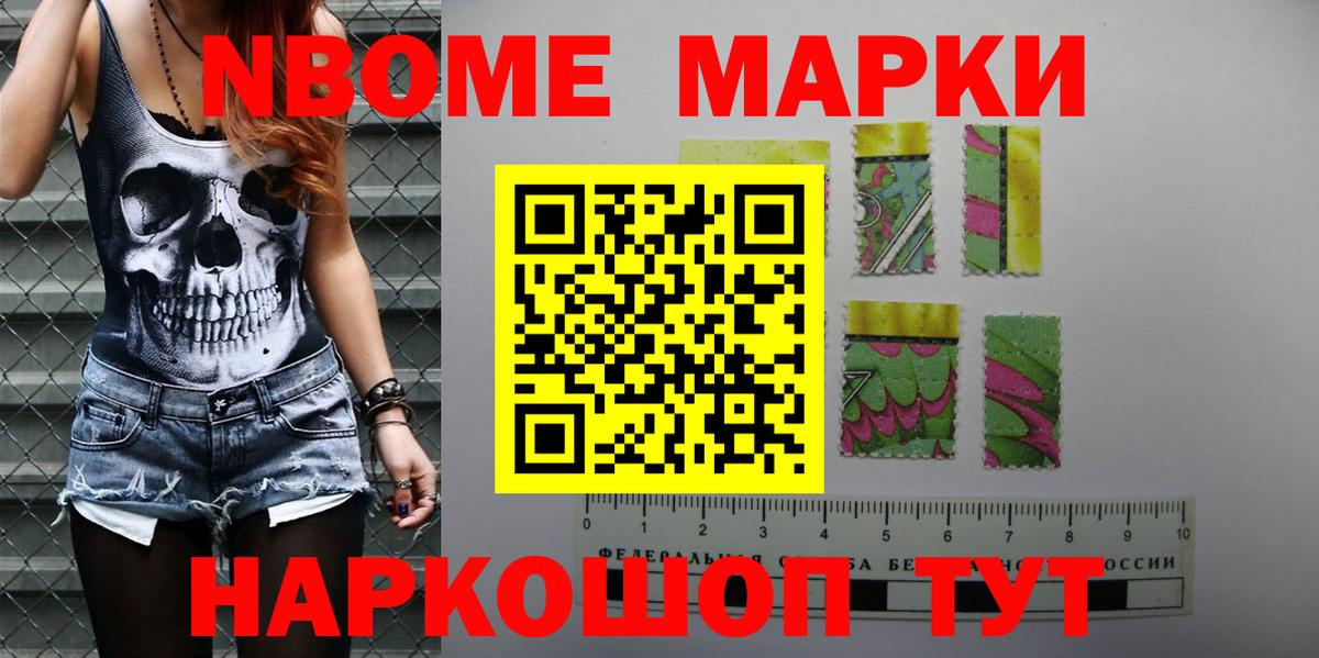 Волхов  Лсд 25 экстази кислота  Вход с VPN  ЛСД экстази кислота 